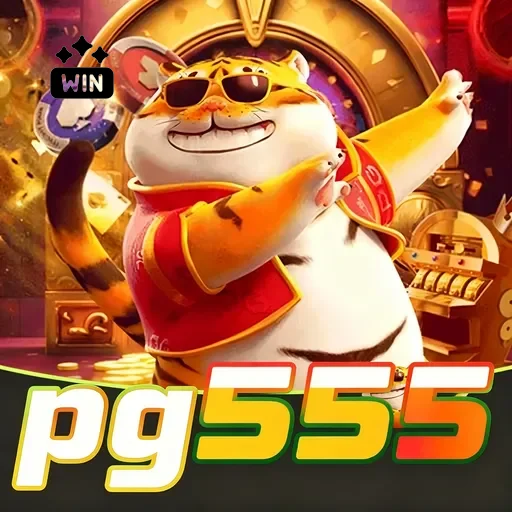 pg555 Logo